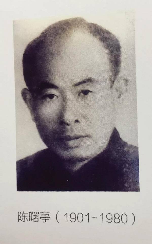 李苦|别存古意——隐士型画家陈曙亭的笔墨与题画诗