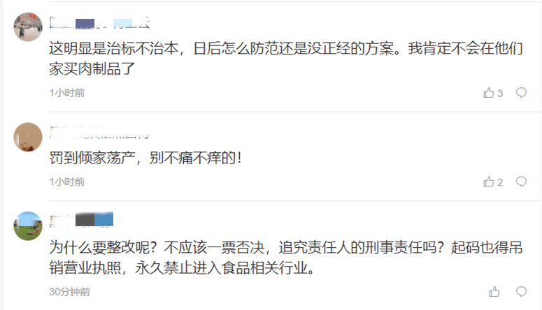 1f75dcd8a5c9467dbc4c514afe4caf6b.png