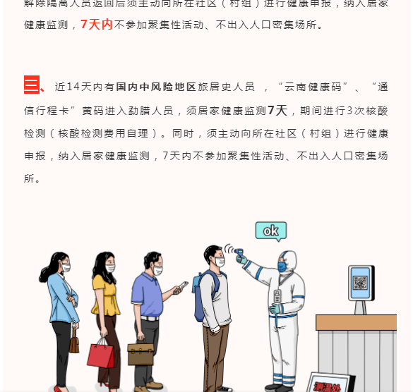 2193d91685a74ab08ee9a20143072c88.png