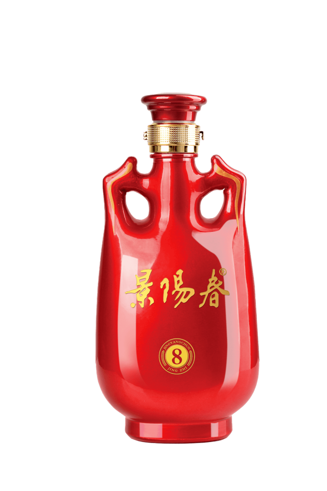 爱满潍坊感恩奉献景阳春8年致敬最美奉献者