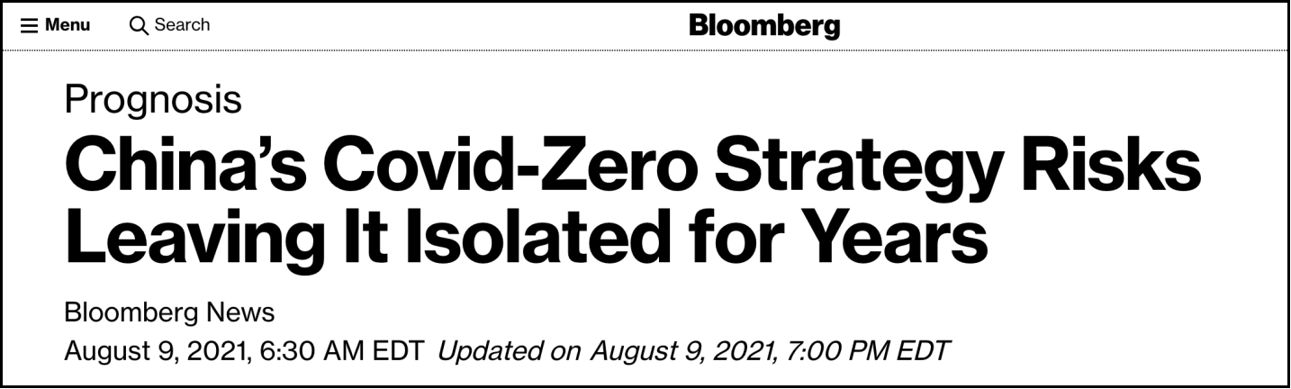 美国|戴雨潇：翻译翻译什么是“与病毒共存”