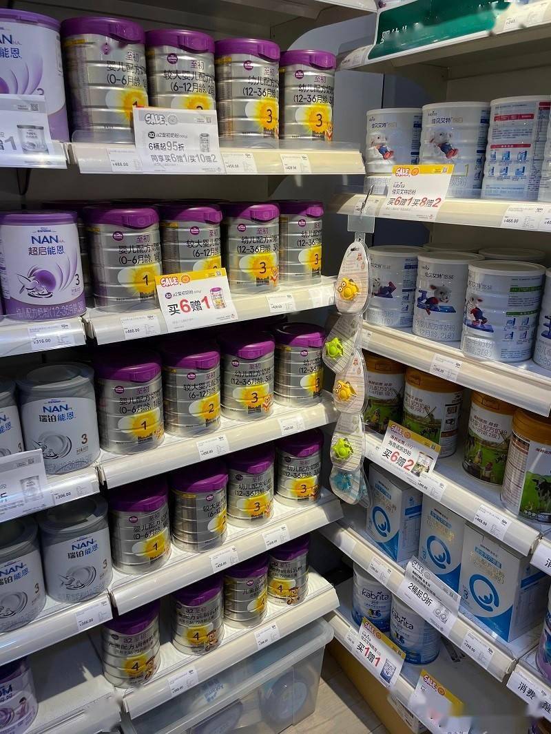 某些消费者在厂家活动期间购买羊奶粉甚至会出现一次囤几十罐的现象