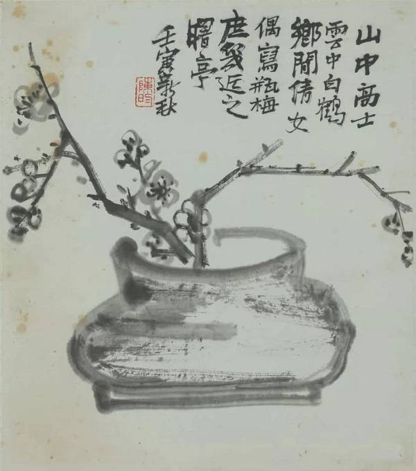 李苦|别存古意——隐士型画家陈曙亭的笔墨与题画诗