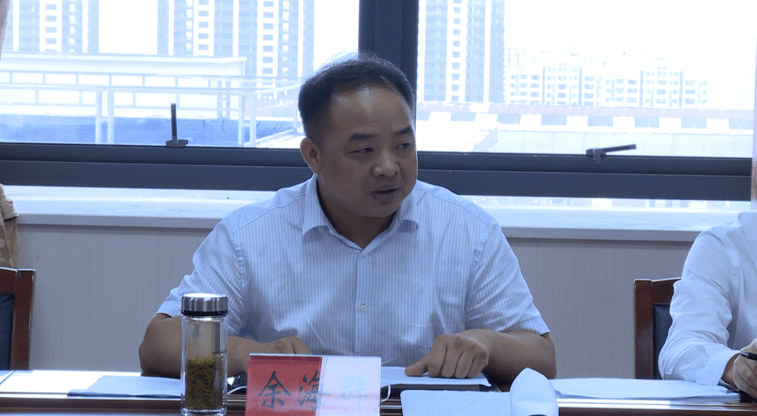 全县疫情防控指挥部指挥长会议召开