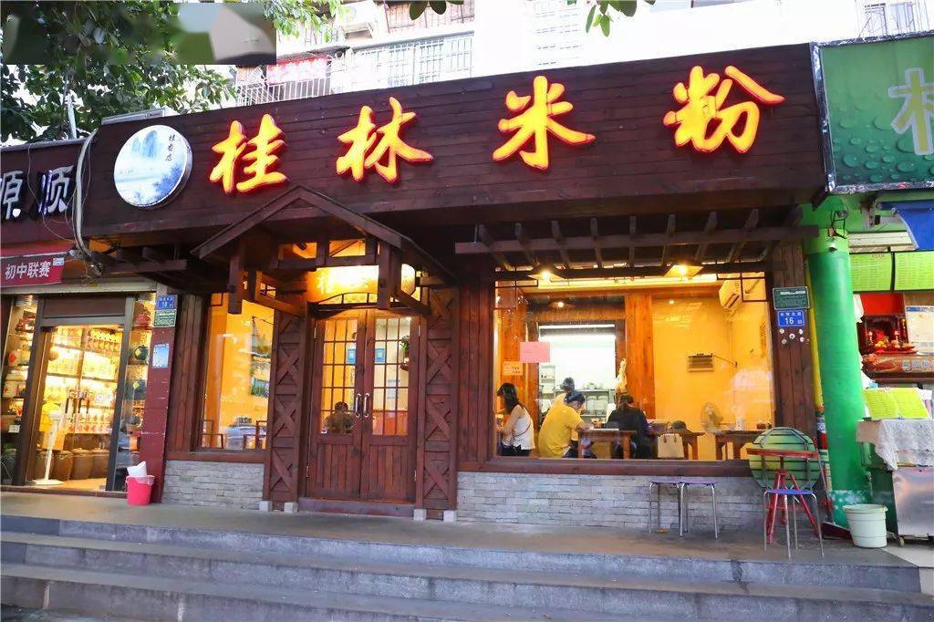 暴走10公里吃遍厦门10家桂林米粉最好吃的竟然是