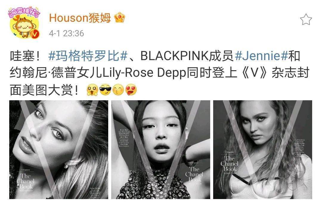 角色|她的走红，从“抽”小李子耳光开始……