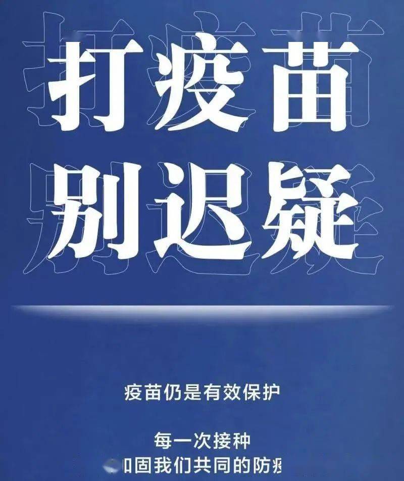 广西柳州人口_广西最新人口排名:桂林第3,柳州第5,河池第7