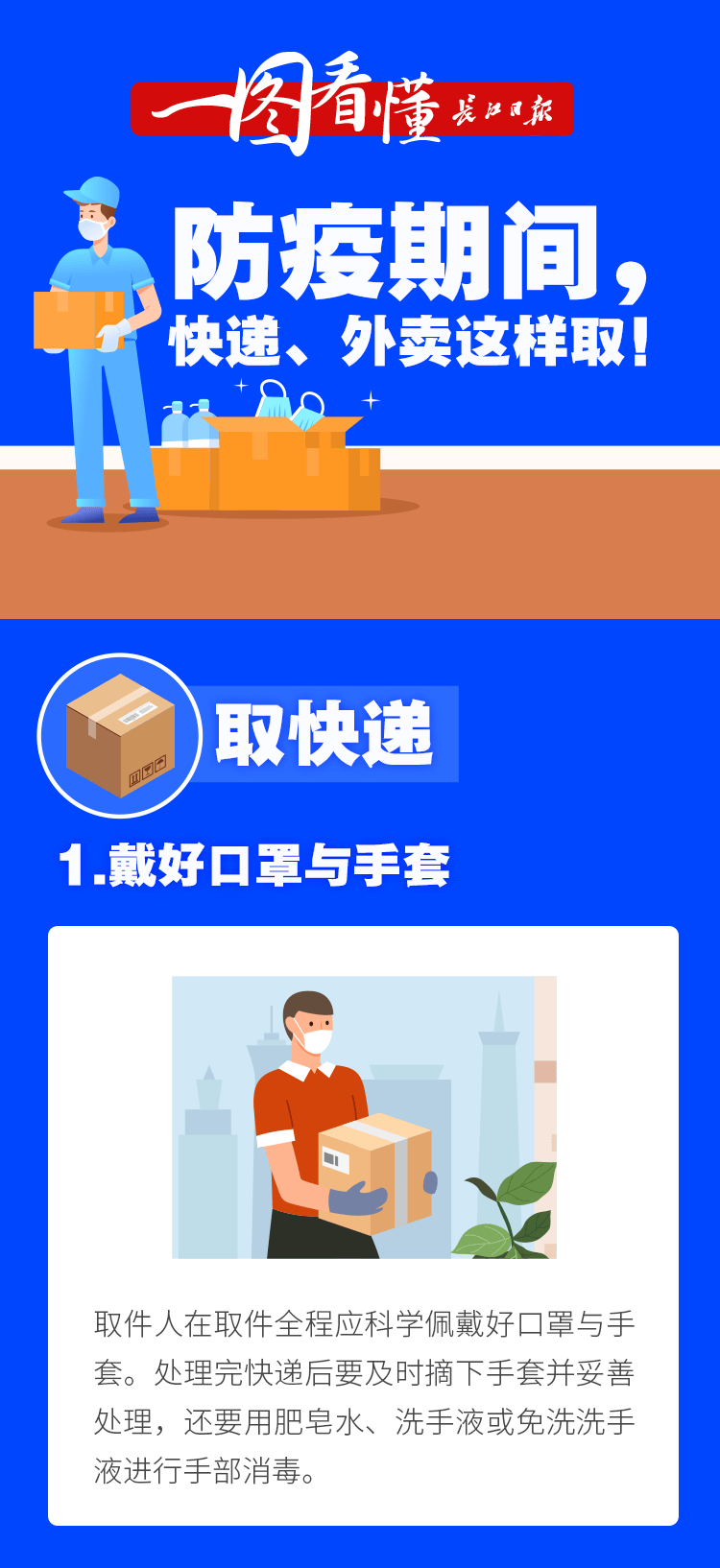 ee5e5522aa0b4dc9a7c2d5f3d5d17607.png