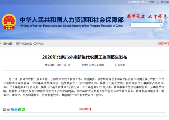 极客社区