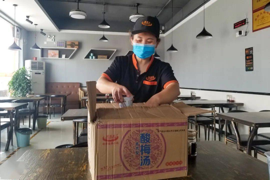 酸梅汤排行_夏日解暑酸梅汤,宫廷老方子,国宴大师也这么做,喝一口透心凉!