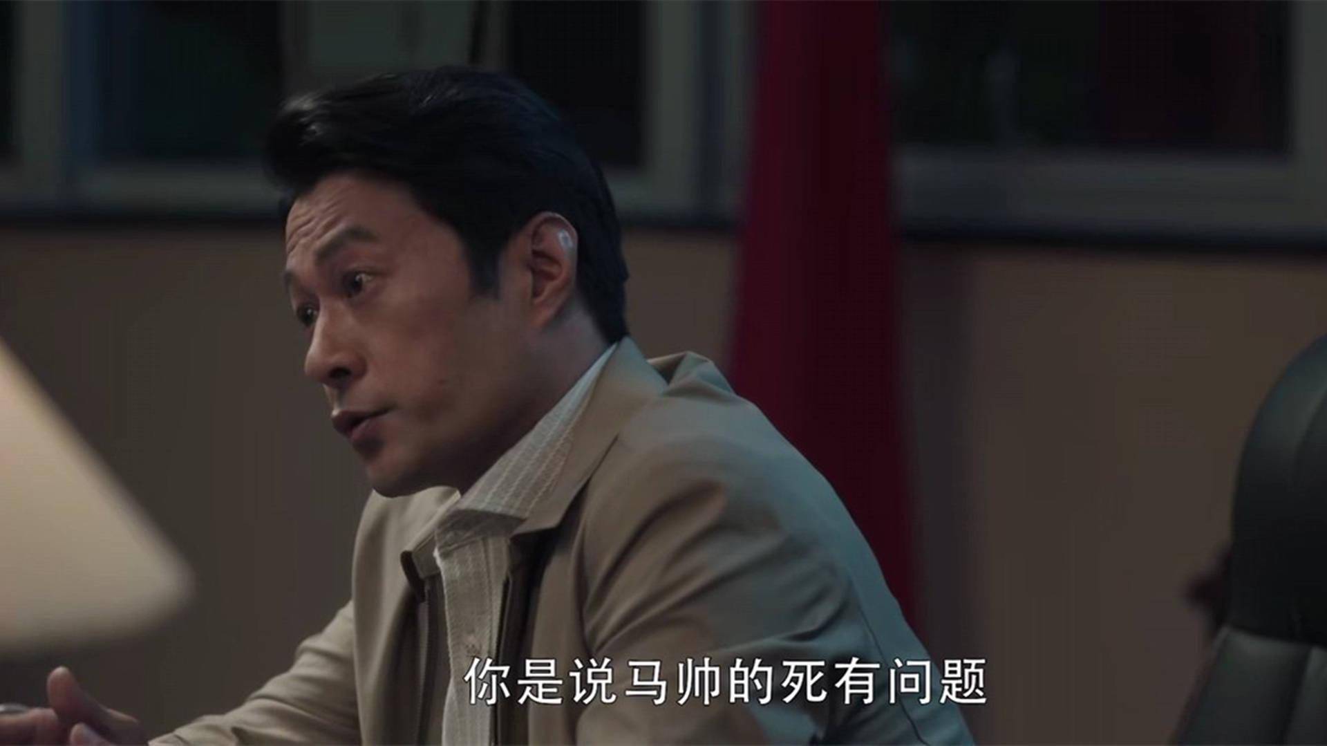 《扫黑风暴》董耀的权力有多大?别看是个正处级,权力一点都不小