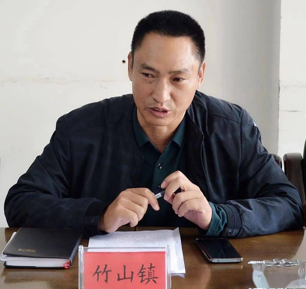 乡村振兴县长带您圈重点谋划竹山振兴路