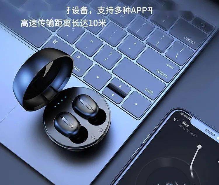 电量|教你一招，上班高效！