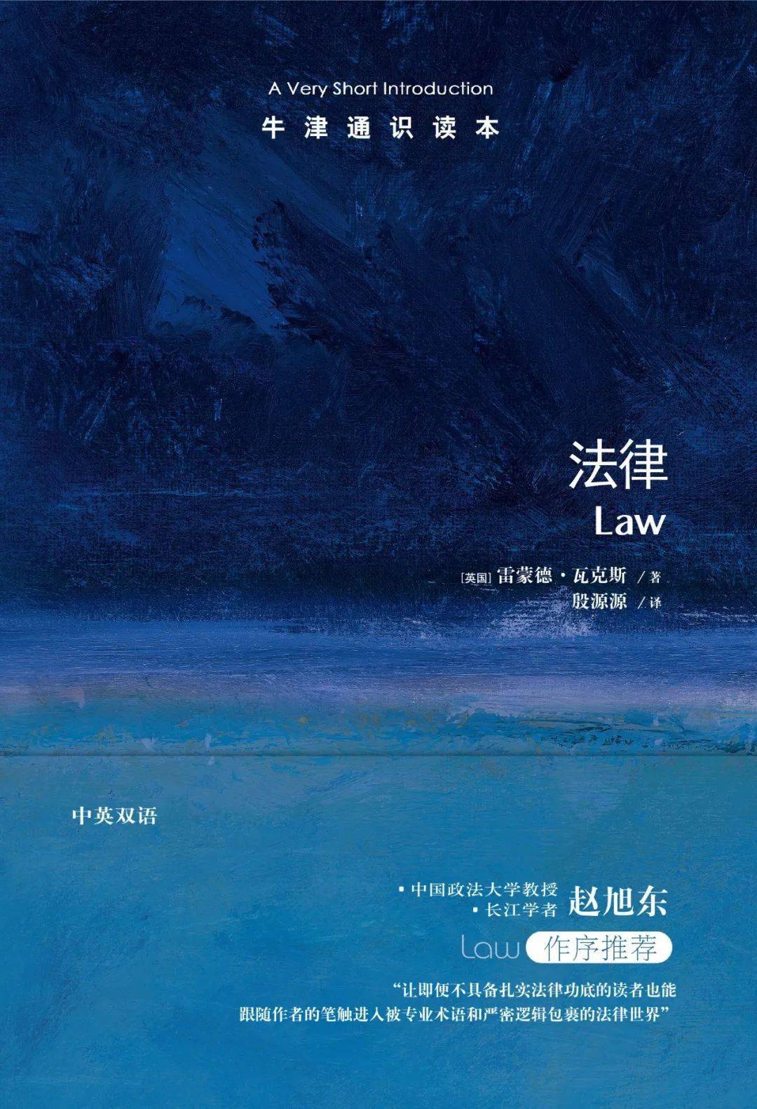 journey怎么读中文 35ca8097f6cc4fc29e5da672f72f6ce7.jpeg