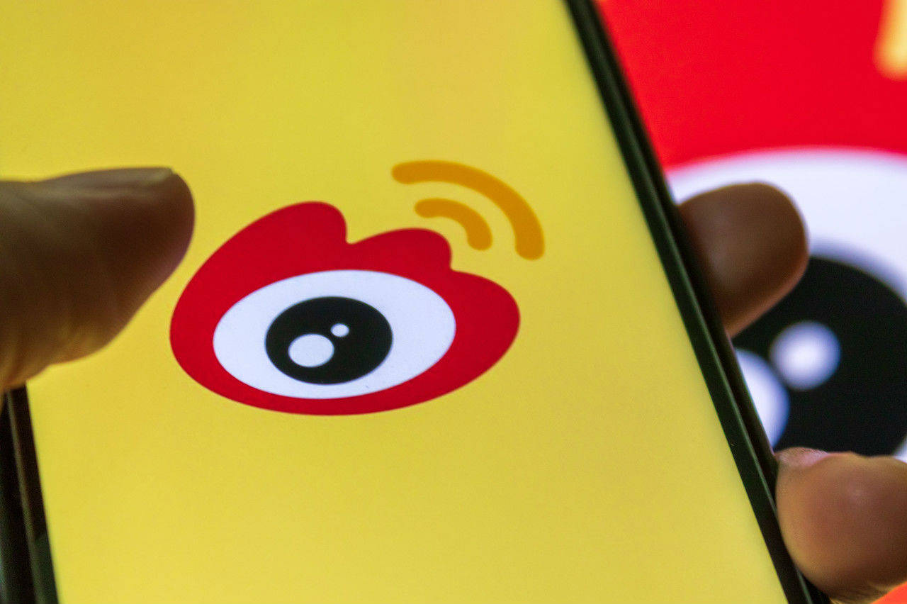 微博q2财报 活跃用户和营收攀升净利润下滑59 净收入