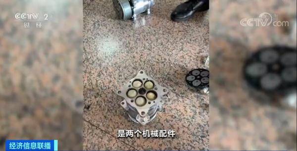 航班|上海海关已查获不止一起！这种儿童用品，真的有“毒”