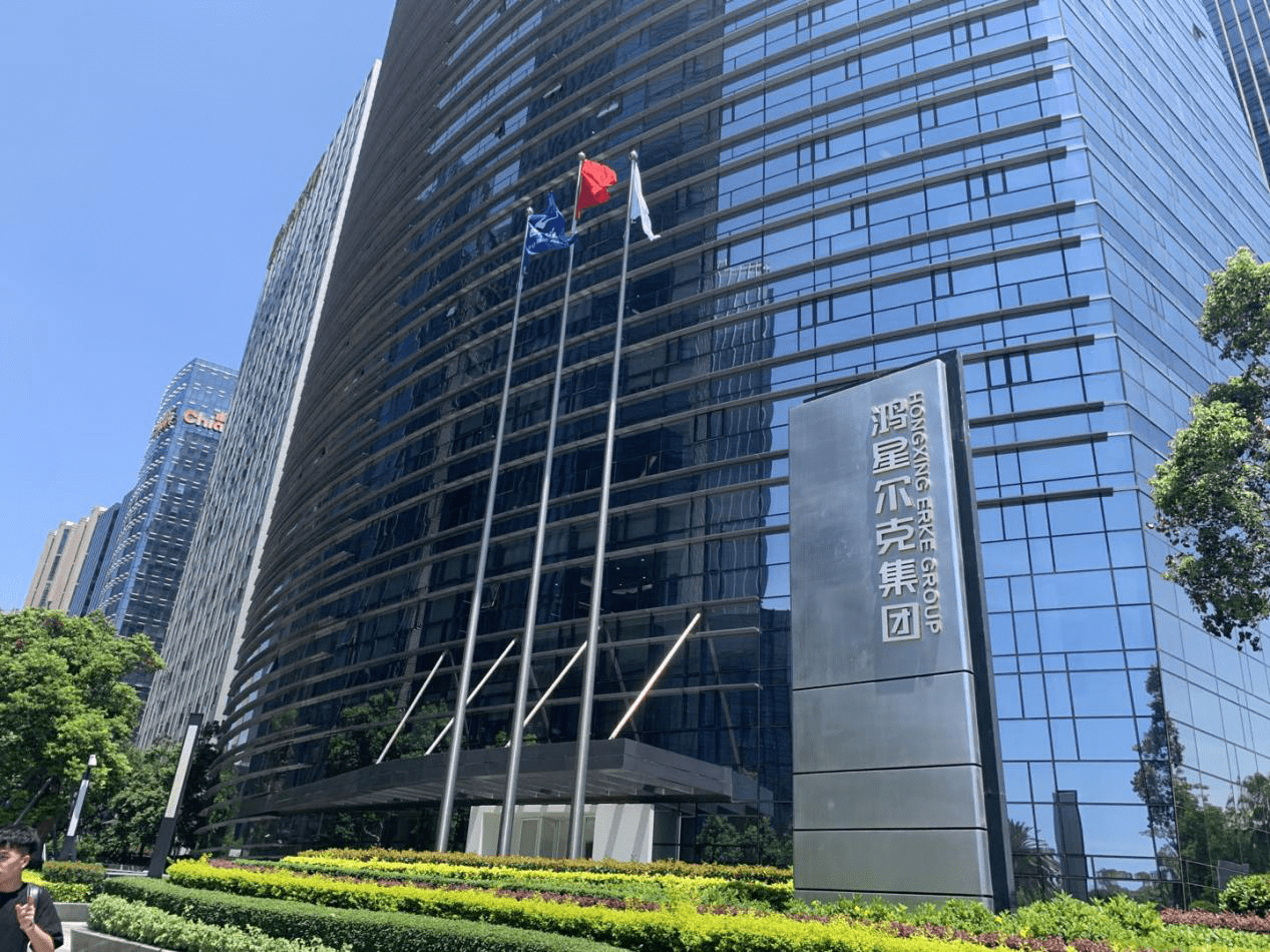 探访鸿星尔克火灾工厂一边是野性消费一边是缺工危机