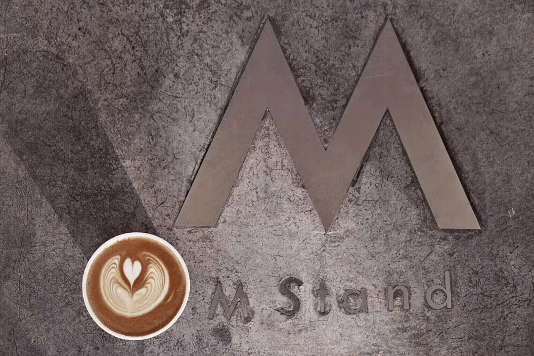 纯净的白色小屋mstand招聘咖啡师月薪710k6险1金晋升空间大