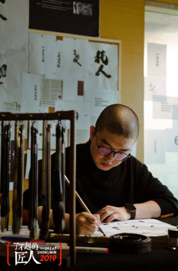 字幕|天妒英才！30岁字体设计师尚巍去世，他设计的字你一定见过