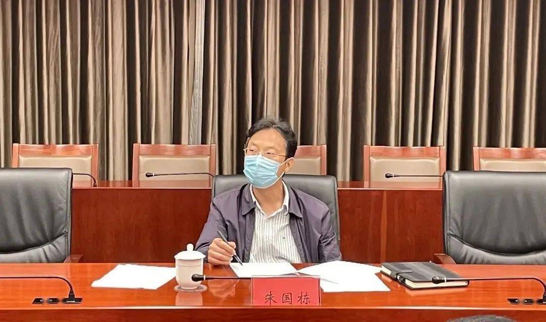 西城区委常委,常务副区长,区普查领导小组组长朱国栋出席会议并讲话