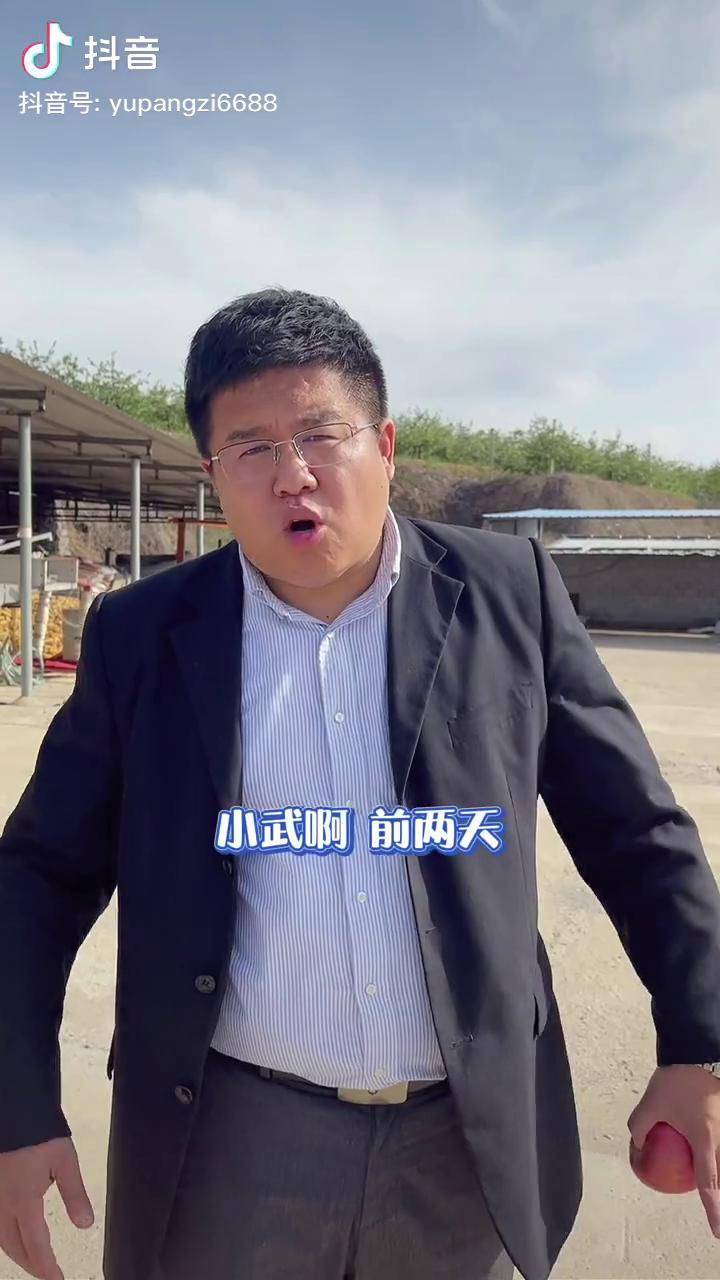 说我炫富那么好两个小别墅已经就位等以后给你们现场