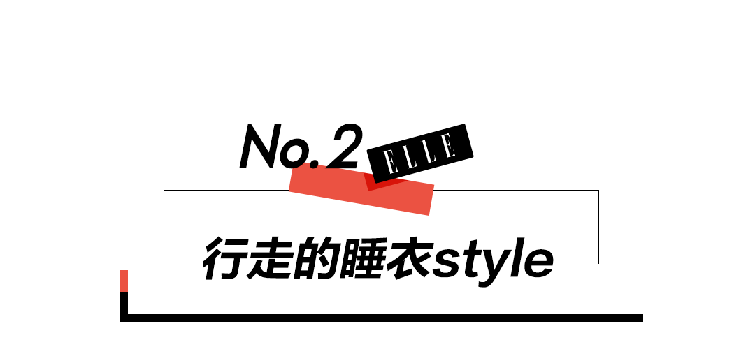 伊丽莎白·泰勒|乔晶晶于途的高甜戏，全被它抢镜了！