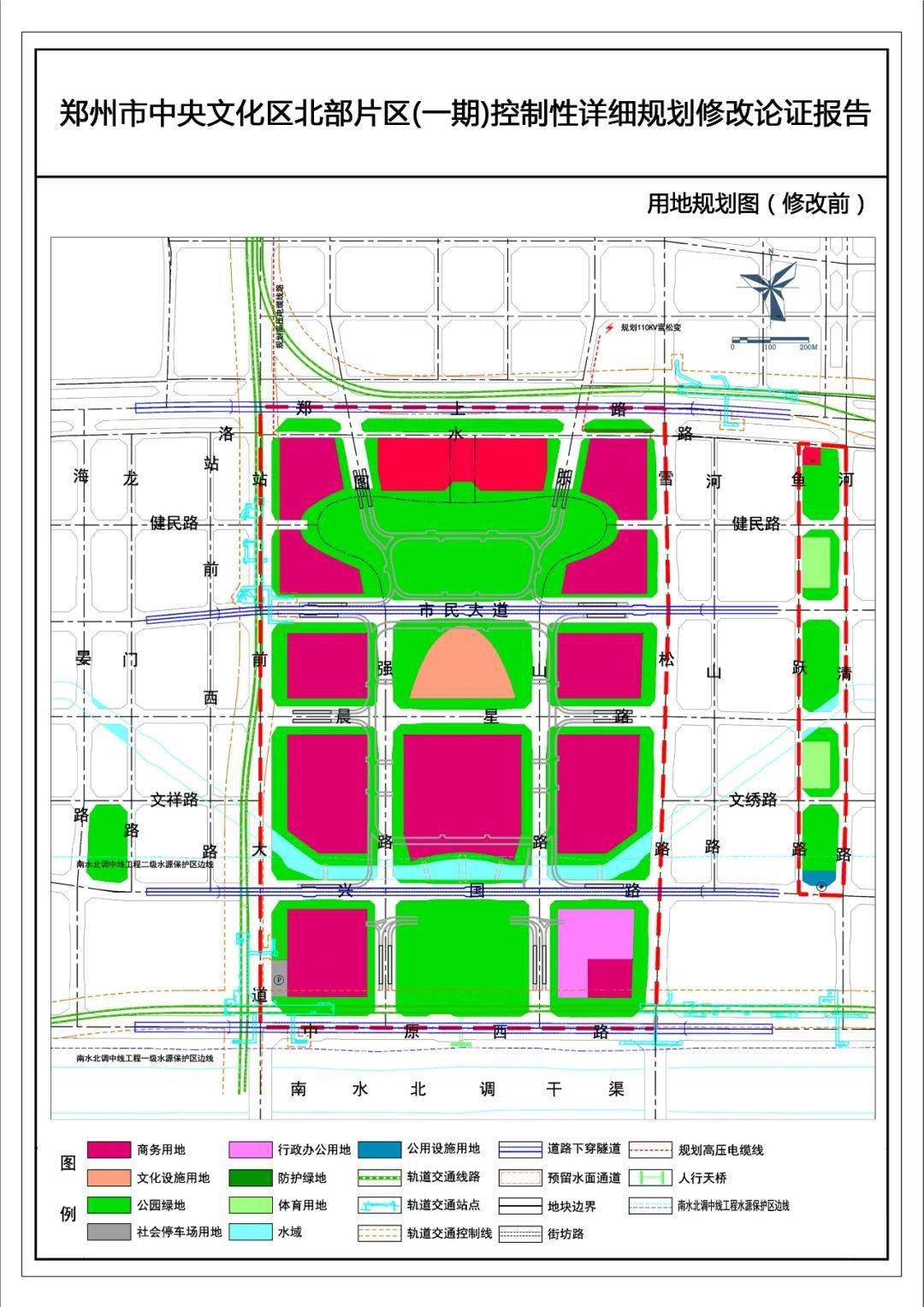 常西湖新区规划图图片