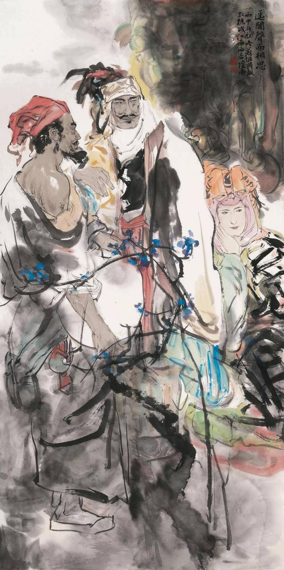 苏维贤人物画欣赏