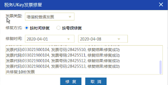 bba2577719f24b9085ad165fb7fbd6c7.png