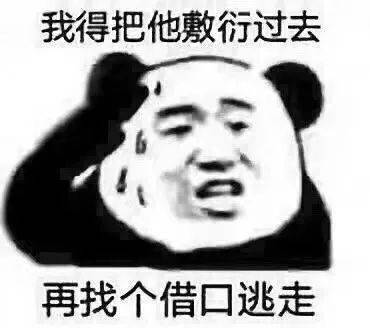 c348550852fd40e29834685c31a6d3d0.jpeg