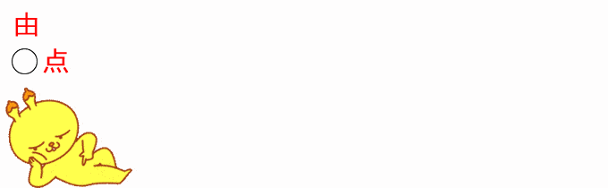 婆婆|二胎再怀女孩,被婆婆强行打掉！一年后我笑了，婆婆却哭了