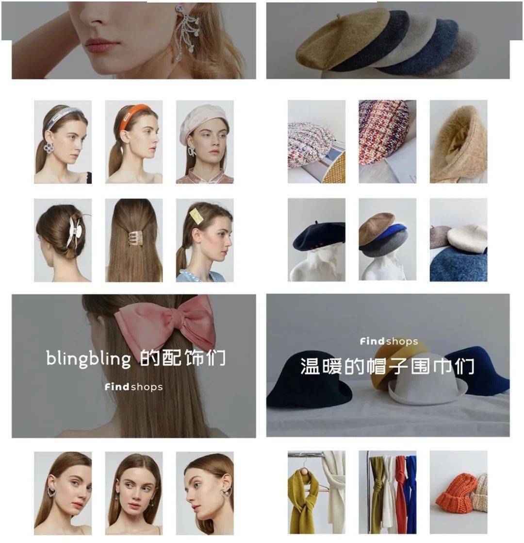 品牌|收藏夹里最爱的耳环店，没看到一个差评