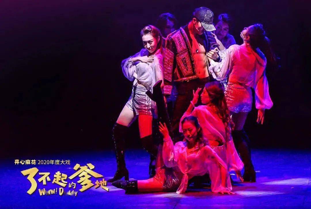 喜剧|LOOK | 戏剧界的奥斯卡来了，试演场一秒售罄