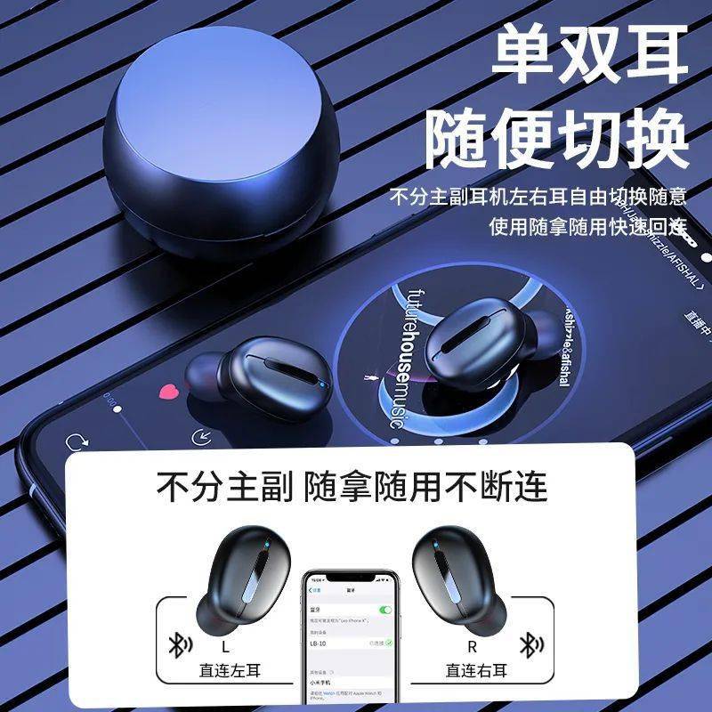 电量|教你一招，上班高效！