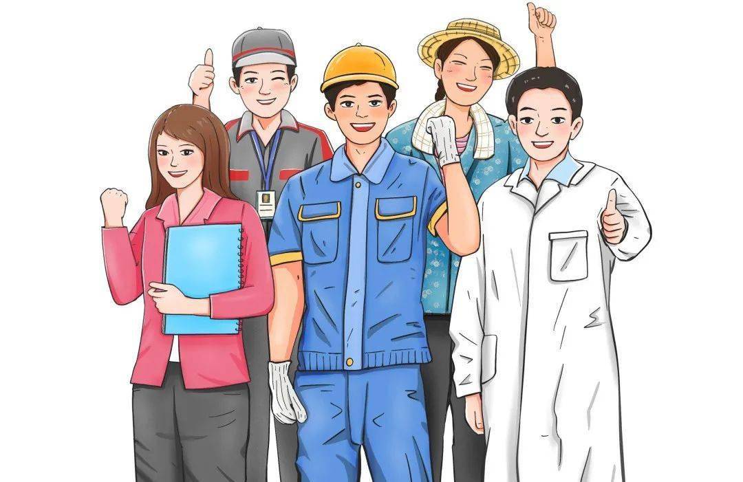 速看!最新就业促进政策部署来了