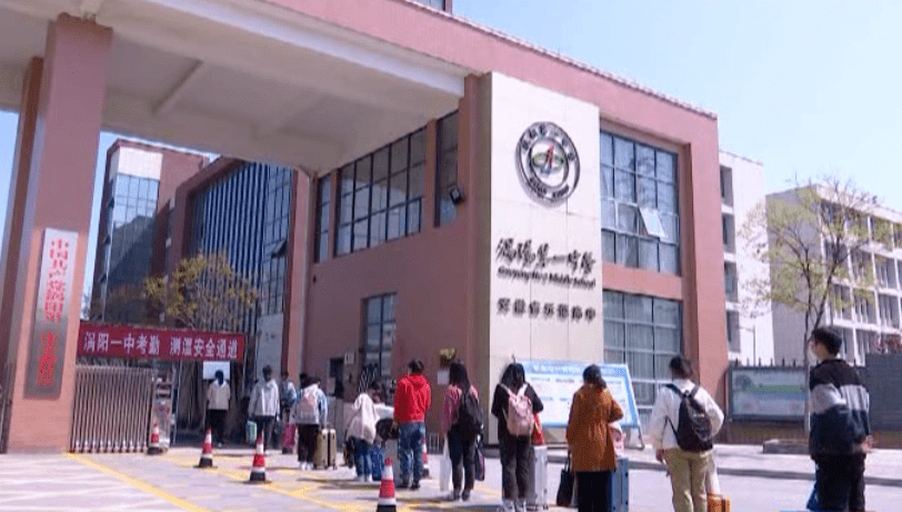 现在从上海回安徽亳州涡阳需要报备吗-五一想和家人一起去合肥旅游