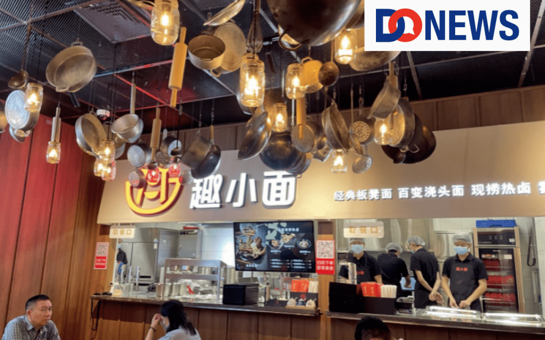 萌芽中的趣小面陆正耀瑞幸模式的延续