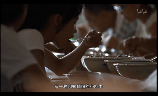 品类|一年吃掉1万亿，网红食品里的大生意