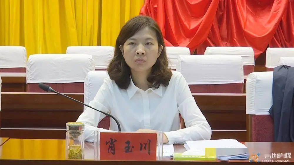 华池县巩固脱贫成果后评估准备工作调度暨复种减灾工作会议召开