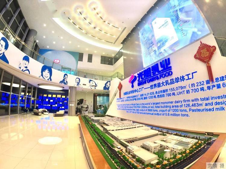 世界最大乳品单体工厂——光明乳业华东中心工厂.