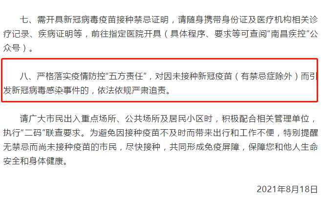 东阳市人口有多少_东阳市政府 2017年东阳市国民经济和社会发展统计公报(3)