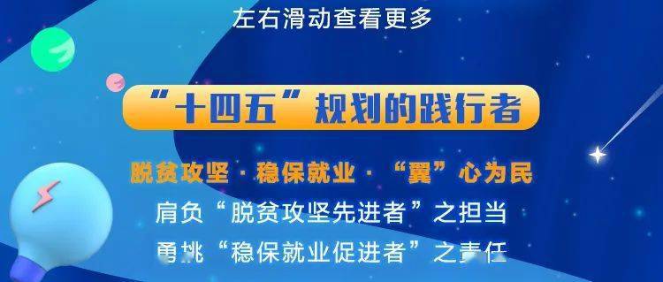 央企招聘_央企招聘 福利待遇好,国家电网招13000人