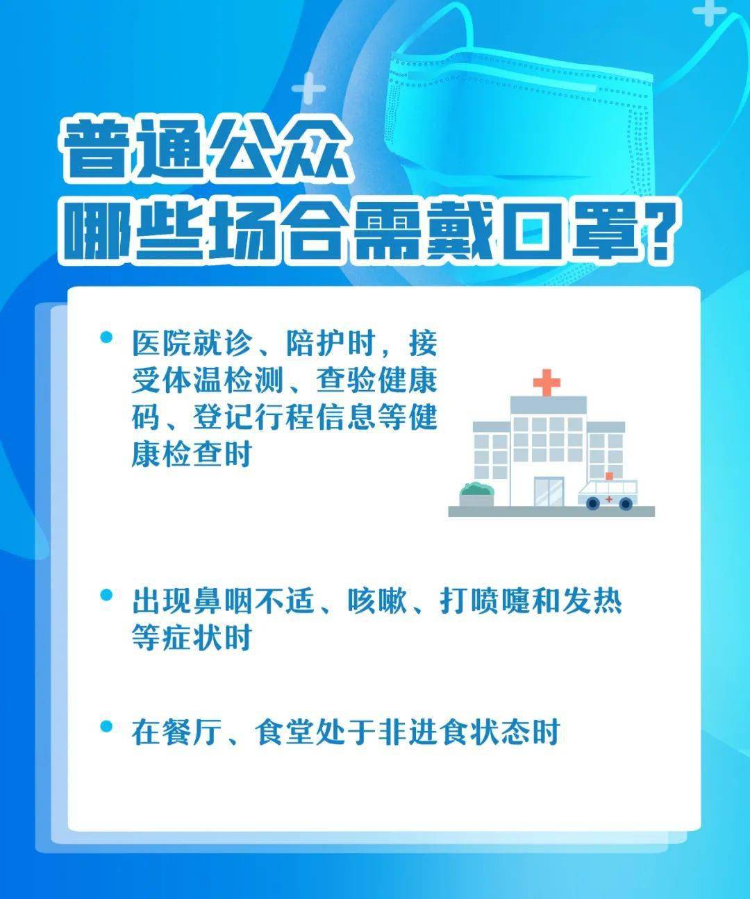 河源市有多少人口_河源市东源县顺天镇 文化金史生机勃发②和顺家风孕育族人