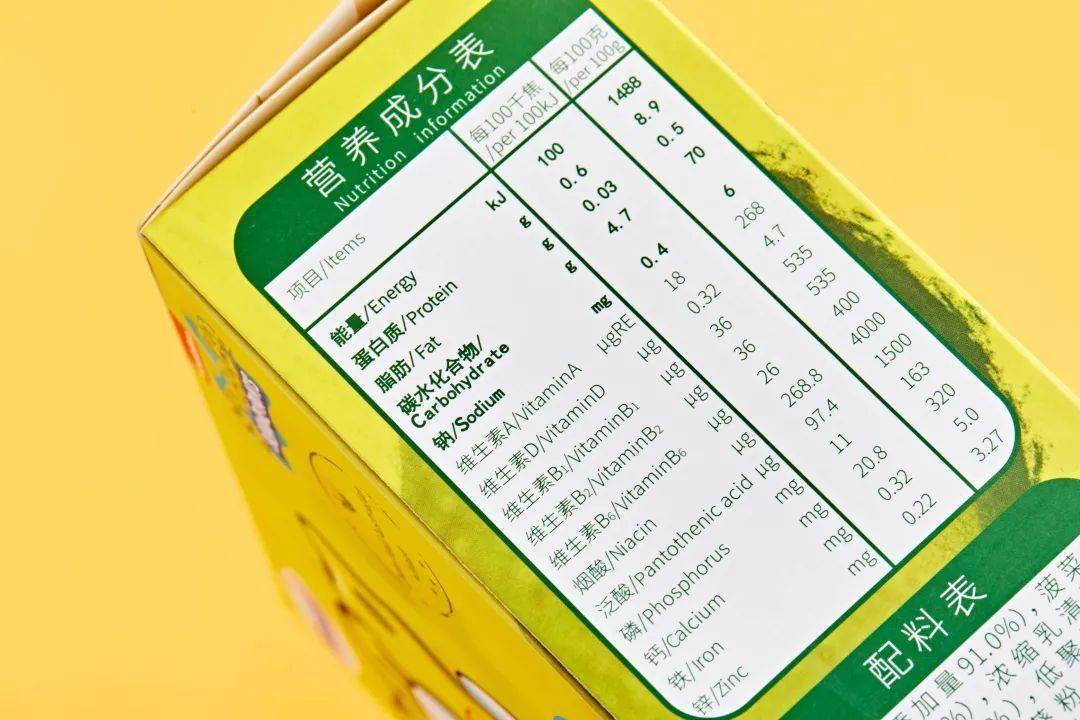 什么|寶寶輔食吃什么？要營養要美味，選它就對了