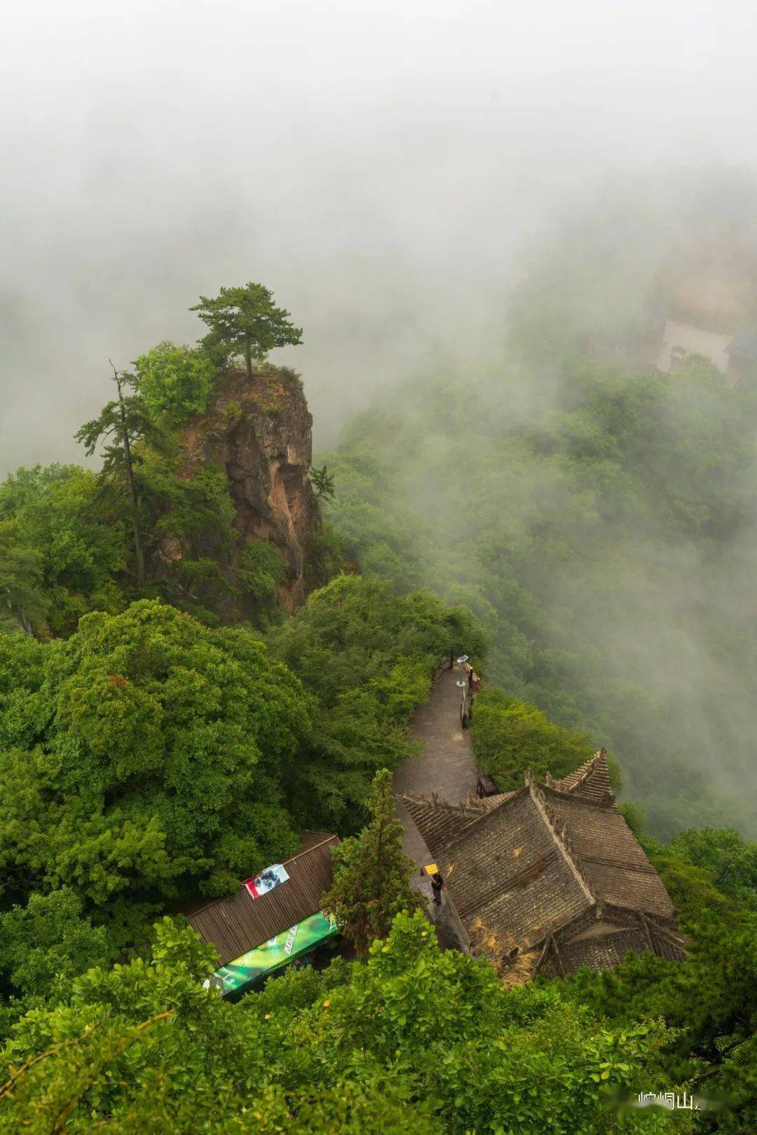 云雾缭绕,人间仙境 | 崆峒山开启云海模式_夏末