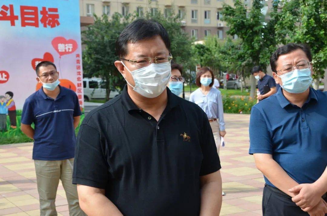 区长吴军主持召开全区践行"两邻"理念工作现场推进会