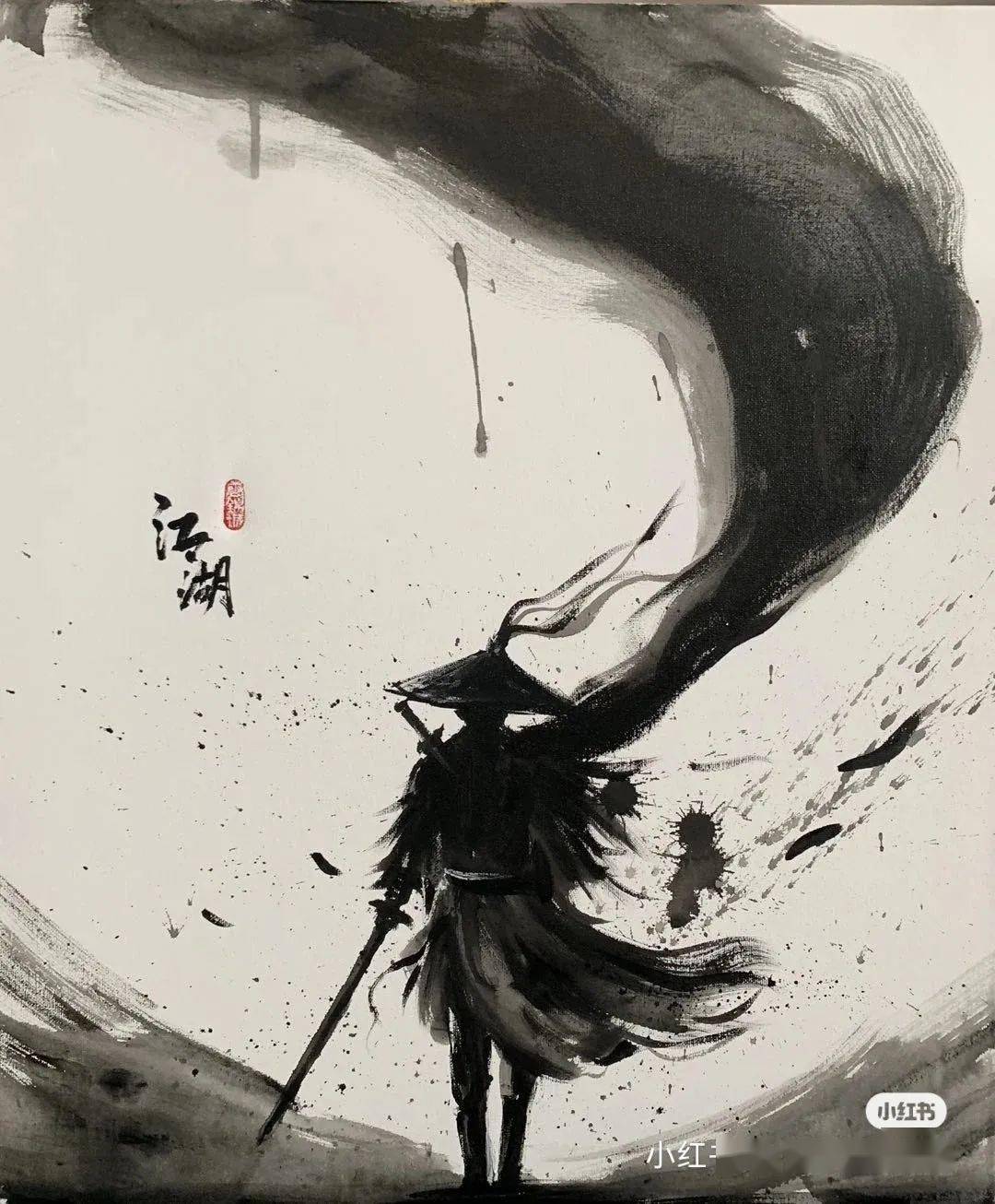 仗一支毛笔走遍画圈江湖