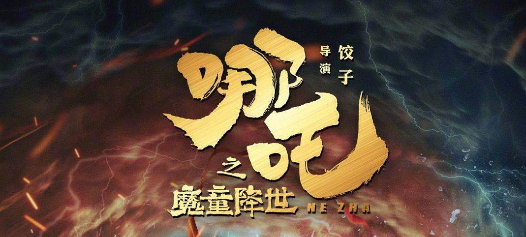 微博|26岁创作自己的字体，终年30岁的尚巍告别“手书江湖”丨逝者