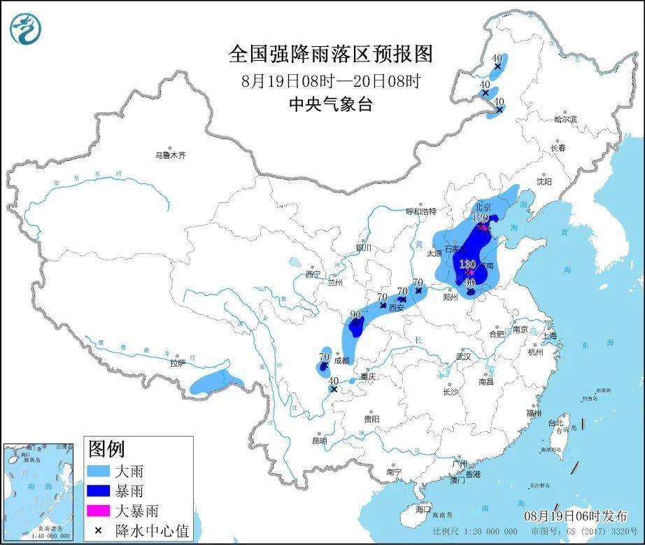 天气预报 未来三天全国天气预报 8月19日 内蒙古