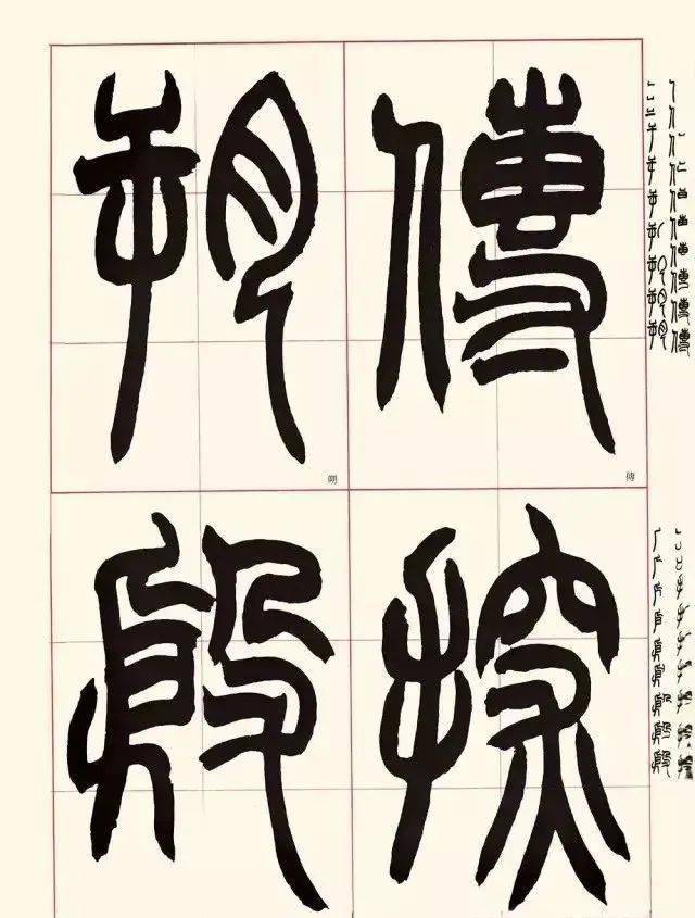 f12a2d954a6542fd8148d855f84e7a2e.jpeg